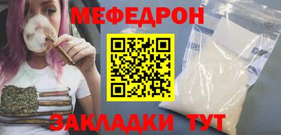 гашик Можга
