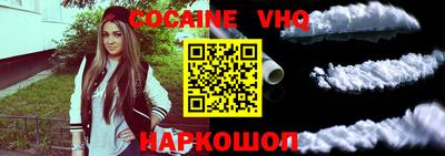 гашик Можга