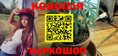 марки nbome Моздок