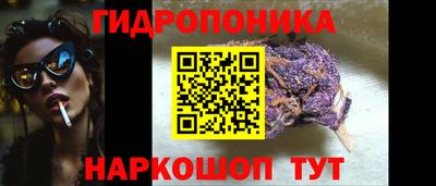 марки nbome Моздок