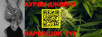 марки nbome Моздок