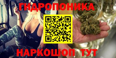 марки nbome Моздок