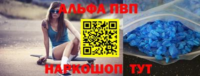 гашик Можга