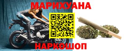 прущая мука Тулун