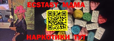 марки nbome Моздок