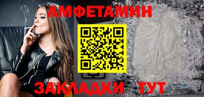 гашик Можга