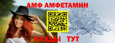 гашик Можга
