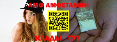 марки nbome Моздок