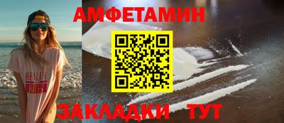 гашик Можга
