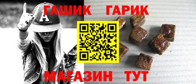 кокаин перу Можайск