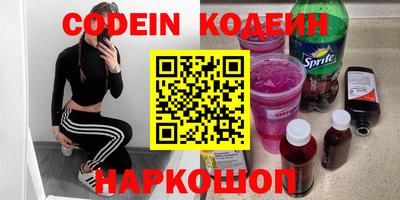 прущие крисы Туймазы