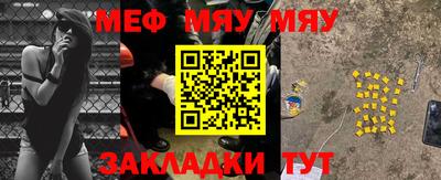 гашик Можга